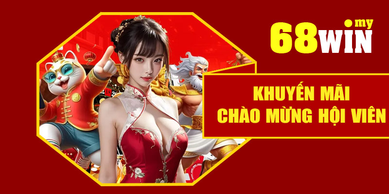 Khuyến mãi chào mừng thành viên mới